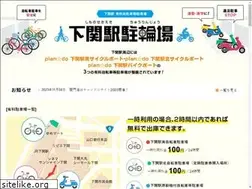 Sites similar to shimonoseki-churin.com
