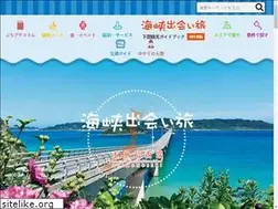 Sites similar to shimonoseki-kgb.jp