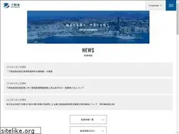 Sites similar to shimonoseki-port.com