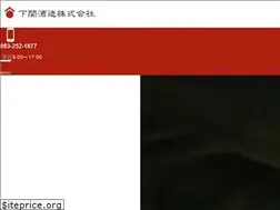 Sites similar to shimonoseki.love