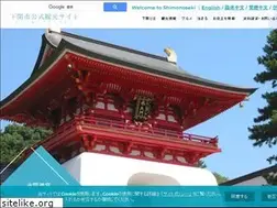 Sites similar to shimonoseki.travel