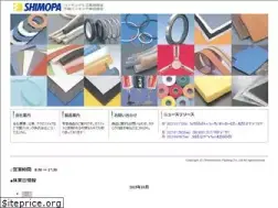 Sites similar to shimopa.co.jp