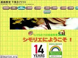 Sites similar to shimorie.com