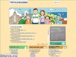 Sites similar to shimoshakyo.or.jp