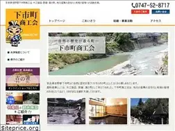 Sites similar to shimosho.org