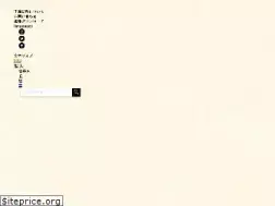 Sites similar to shimosuwaonsen.jp