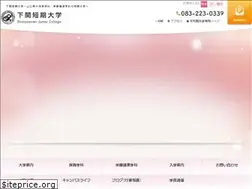 Sites similar to shimotan.jp
