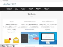 Sites similar to shimotmk.com