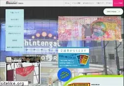 Sites similar to shimotoori.com