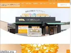 Sites similar to shimotsu.dental