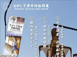 Sites similar to shimotsui-kaisen.com