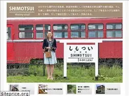 Sites similar to shimotuitei.jp