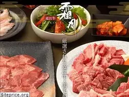 Sites similar to shimozuki.net