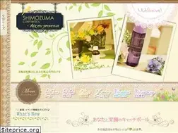 Sites similar to shimozuma.jp
