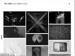 Sites similar to shimpeimiura.tokyo