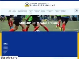 Sites similar to shimt.jp