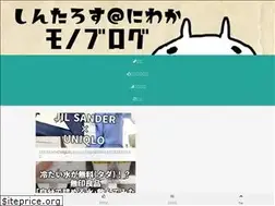 Sites similar to shimtharos.com