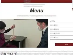 Sites similar to shimura-sekkotsu.jp