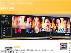 Sites similar to shimuta-biso.com