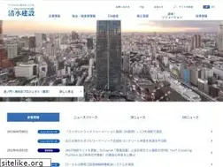 Sites similar to shimz.co.jp