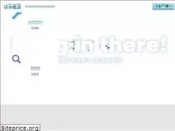 Sites similar to shimztakumi.com