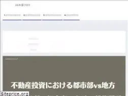 Sites similar to shin-26ooya.com