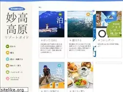 Sites similar to shin-aka.com