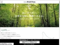 Sites similar to shin-arashiyama.jp