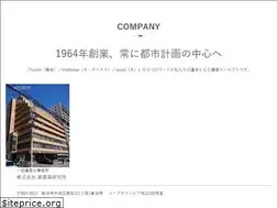 Sites similar to shin-arcl.jp