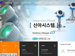Sites similar to shin-asystem.co.kr