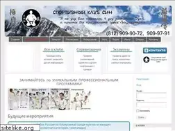 Sites similar to shin-club.ru
