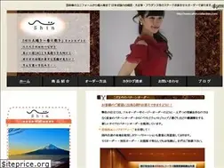 Sites similar to shin-collection.com