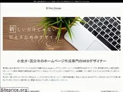 Sites similar to shin-design.jp