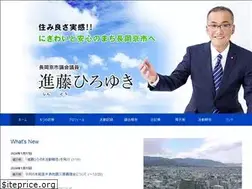 Sites similar to shin-do-it.com