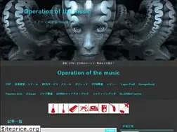 Sites similar to shin-dream-music.com