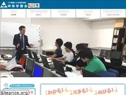 Sites similar to shin-ei-kai.com