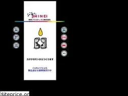 Sites similar to shin-ei-plastics.co.jp