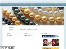 Sites similar to shin-ei-s.co.jp