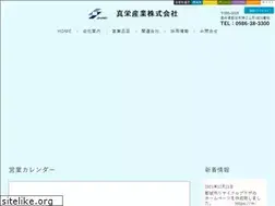 Sites similar to shin-ei-san.com