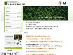 Sites similar to shin-ei-style.co.jp
