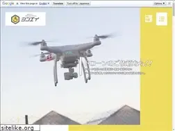 Sites similar to shin-ei2013.com