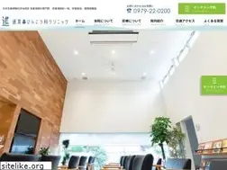 Sites similar to shin-ent.jp