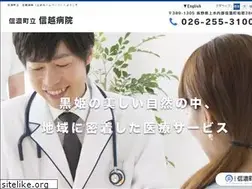 Sites similar to shin-etsu-hsp.jp