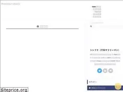 Sites similar to shin-hack.com