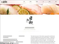Sites similar to shin-hinata.com