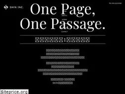 Sites similar to shin-inc.jp