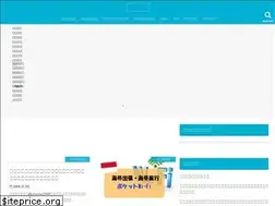 Sites similar to shin-indonesia.com