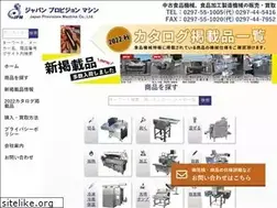 Sites similar to shin-ishige.com