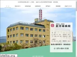Sites similar to shin-kawabata.com