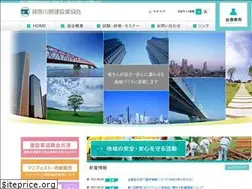 Sites similar to shin-ken.or.jp
